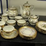 868 1238 TEA SET